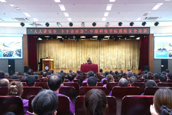 现场照片 (2).JPG