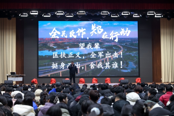 讲座现场 (4).jpg