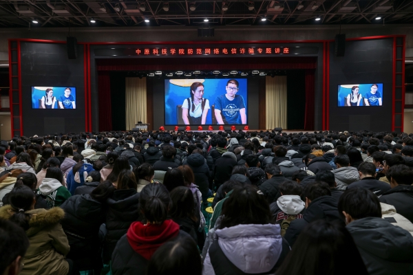 讲座现场 (2).jpg