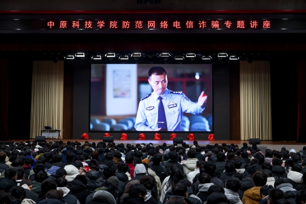 讲座现场 (3).jpg