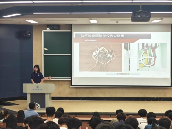 d46af1cfa46d4ace739eff171806d887_origin(1)